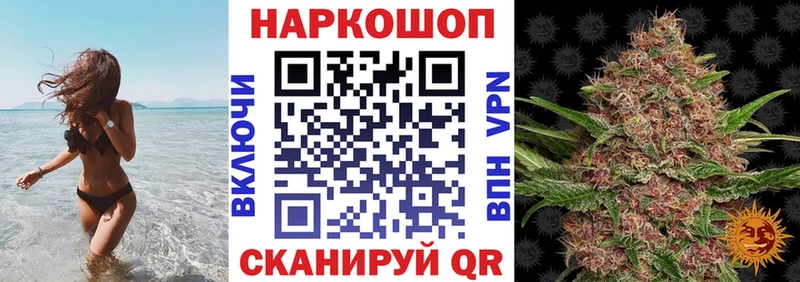 A PVP Давлеканово