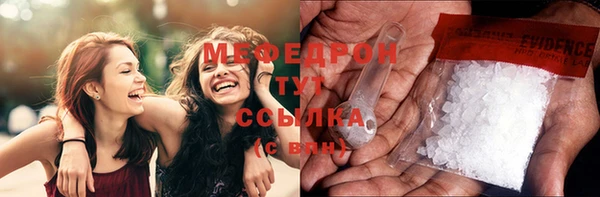 mix Белокуриха