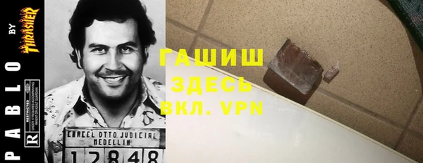 эйфоретик Белоозёрский