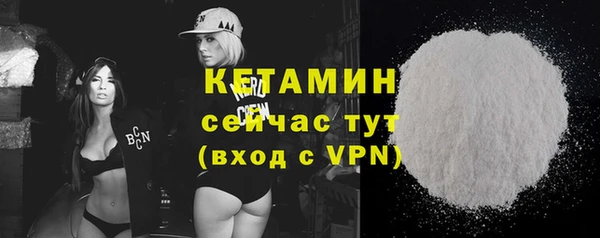 mix Белокуриха