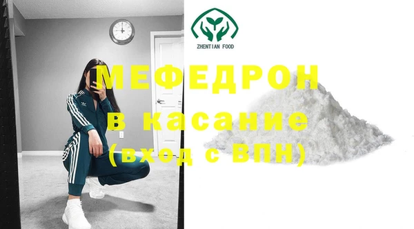 mix Белокуриха
