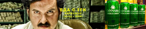 кокаин премиум Березники