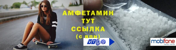 mix Белокуриха