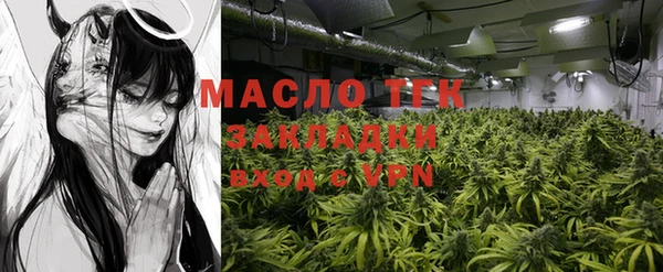 эйфоретик Белоозёрский