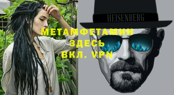 mix Белокуриха