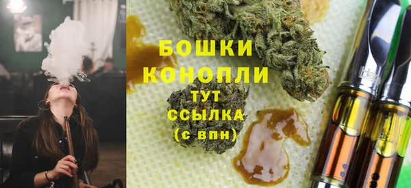 эйфоретик Белоозёрский