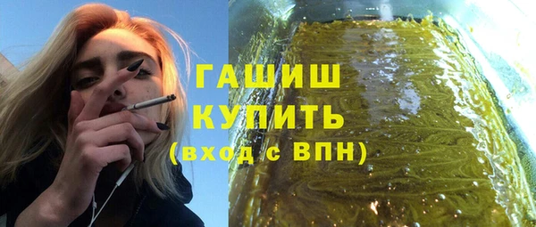 эйфоретик Белоозёрский