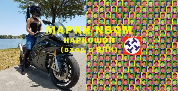эйфоретик Белоозёрский