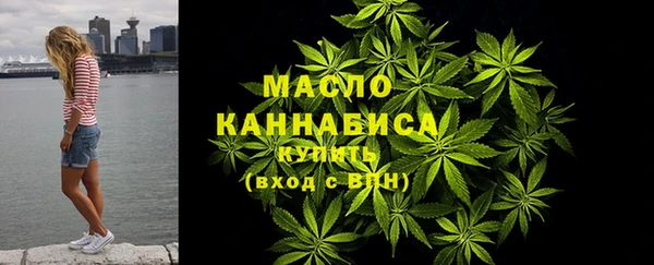 mix Белокуриха