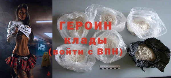 бутират Баксан