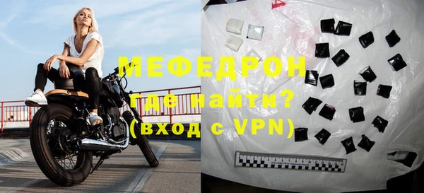 спайс Домодедово