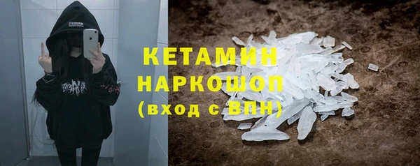 эйфоретик Белоозёрский