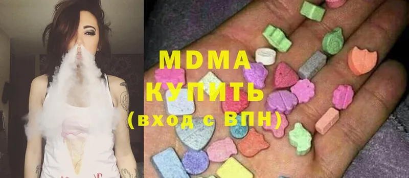 MDMA Molly  кракен   Давлеканово  закладка 