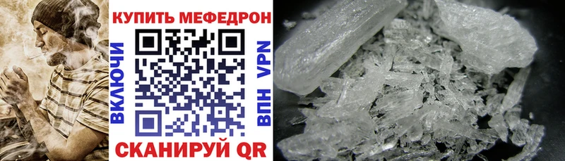 МЯУ-МЯУ VHQ  Давлеканово 