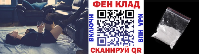 блэк спрут зеркало  Давлеканово  Метамфетамин пудра 